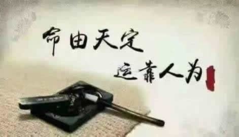 八字 金匮|八字中金匮神煞